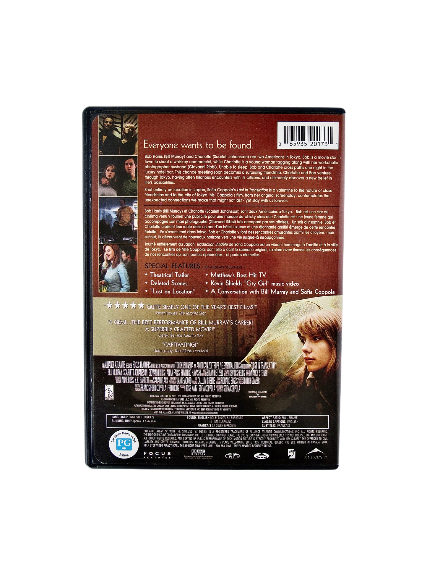 LOST IN TRANSLATION DVD