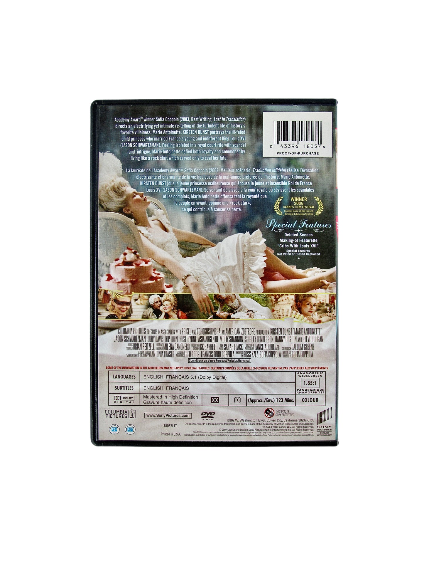 MARIE ANTOINETTE DVD